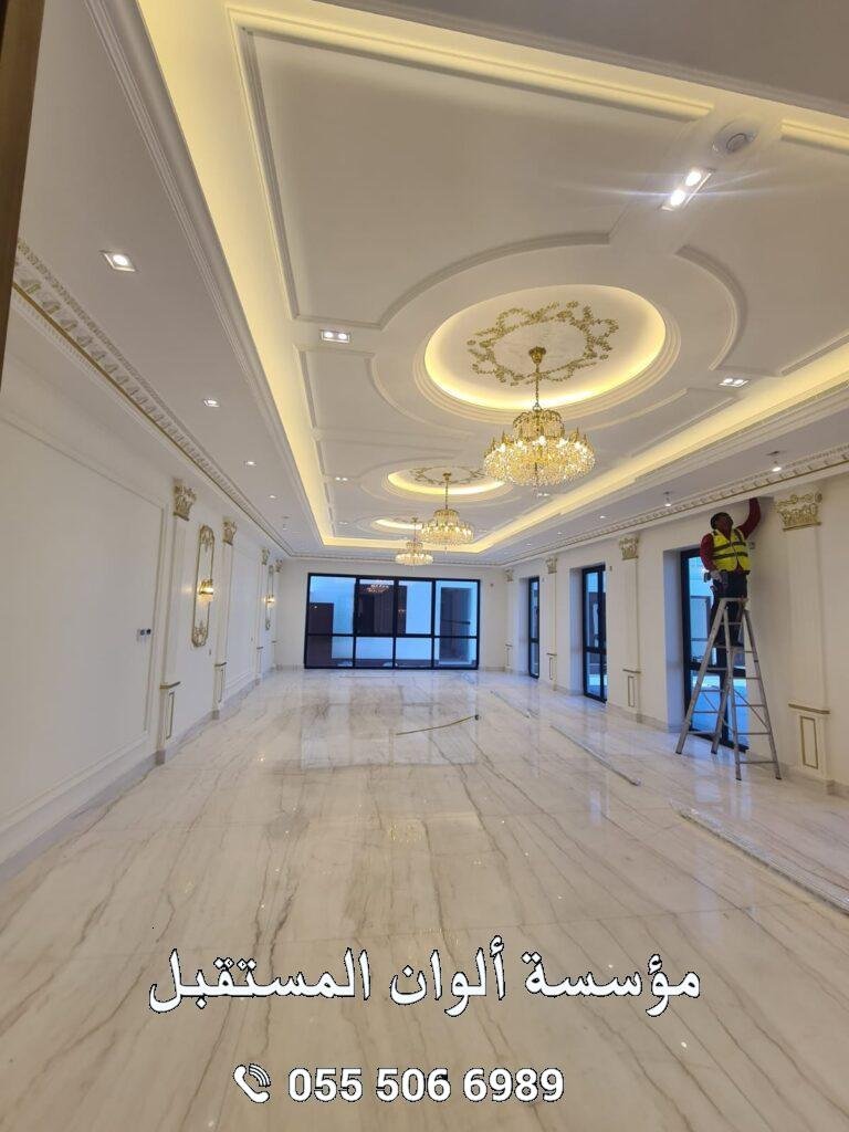 دهانات محترف بالدمام الشرقية — ألوان متجددة وتشطيب رائع